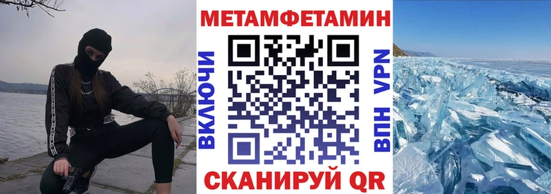 АМФ 98%  гидра сайт  Усть-Лабинск  наркошоп 