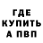 ГАШ Premium Atai Nazgul