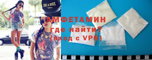 кокаин Алзамай