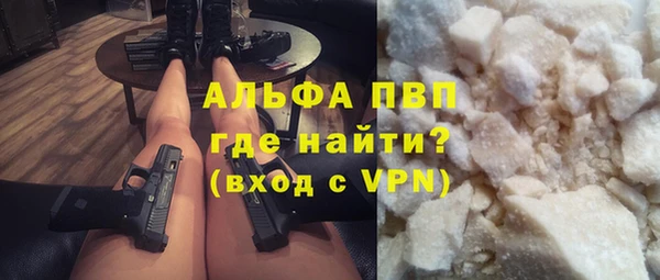 скорость mdpv Медногорск