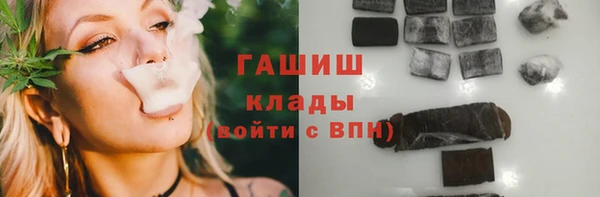 кокаин Алзамай