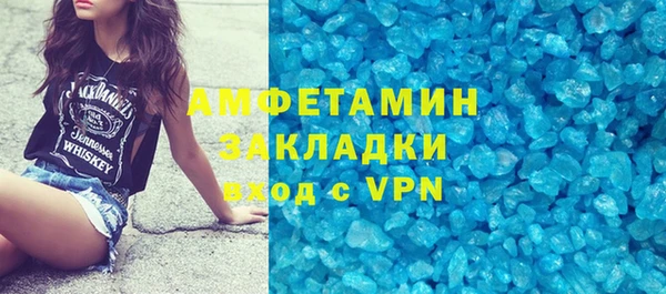 кокаин Алзамай