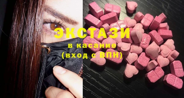 кокс Алексеевка