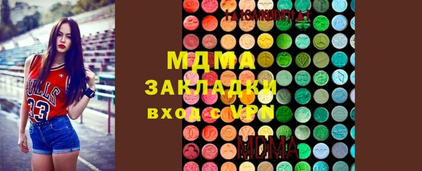 кокс Алексеевка