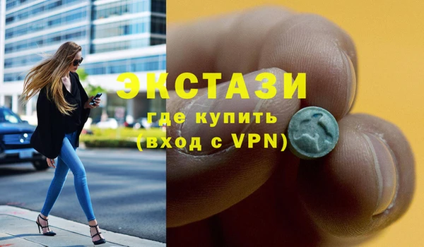 кокаин Алзамай