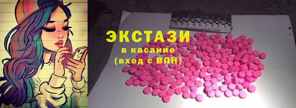 кокаин Алзамай