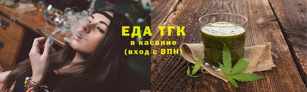 кокс Алексеевка