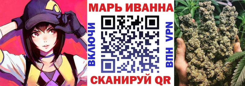 omg маркетплейс  где найти наркотики  Усть-Лабинск  МАРИХУАНА марихуана 